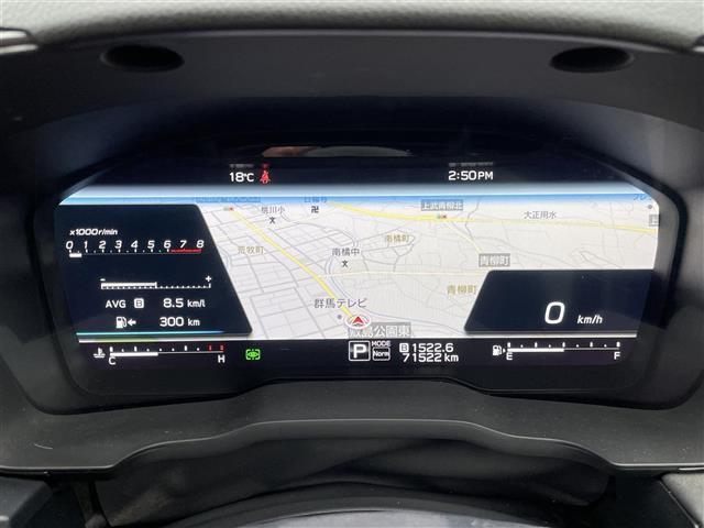 レヴォーグ ＳＴＩスポーツ　ＥＸ　アイサイトＸ　純正１１．６型ナビ　クルーズコントロール　バックモニター　フロント・サイドカメラ　ＳＴＩサイド・リヤエアロ　赤革シート　前席パワーシート　全席シートヒーター　ＬＥＤ　純正１８ＡＷ　ＥＴＣ（4枚目）