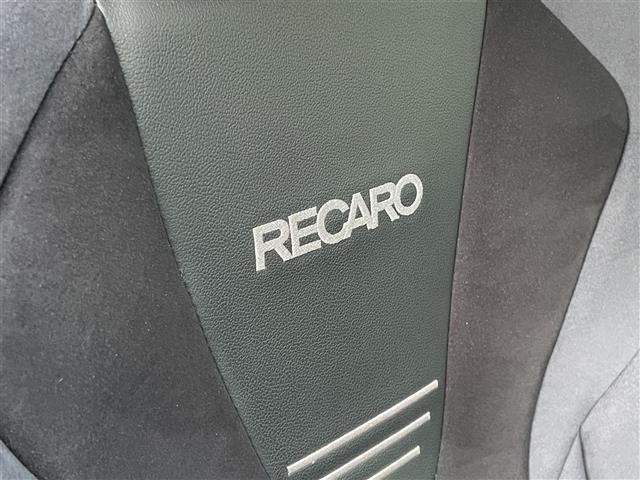 WRX S4 STIスポーツR EX アイサイトX 純正11.6型メモリーナビ 純正フルエアロ バックカメラ RECAROハーフレザーシート 前席パワーシート 全席シートヒーター BSM アダプティブドライビングビーム 純正フロアマット(21枚目)