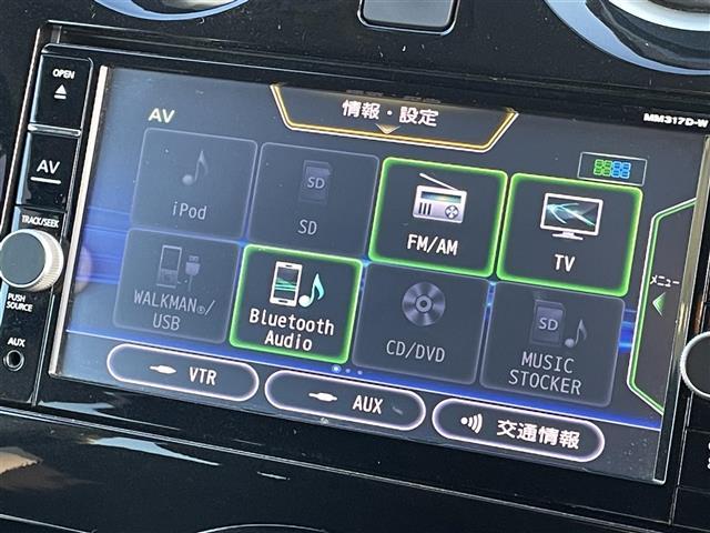 ノート e-パワー X 純正SDナビ フルセグ Bluetooth 前方ドライブレコーダー 前後コーナーセンサー ヒーターミラ パワーステアリング LEDヘッドライト 純正フロアマット 電動格納ミラー ステアリングスイッチ(7枚目)