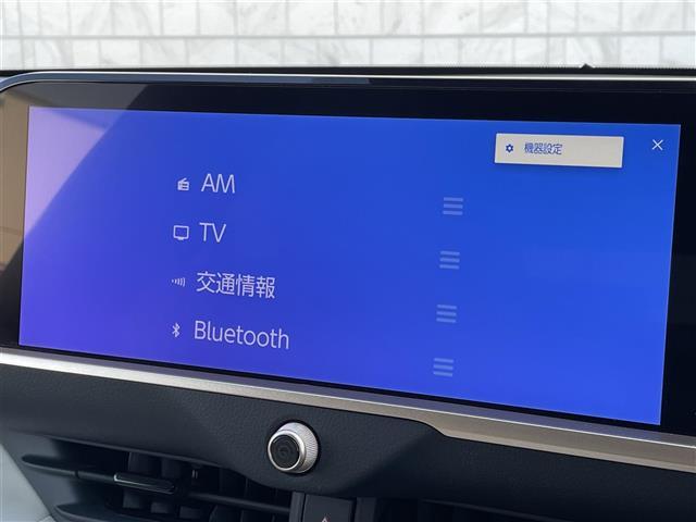 クラウンクロスオーバー Gアドバンスド・レザーパッケージ モデリスタフルエアロ 純正11型メモリーナビ 全周囲カメラ フルセグ Miracast 白レザーシート 前席エアシート 前席シートヒーター 白内装 前席パワーシート 4眼LEDヘッドライト BSM(8枚目)