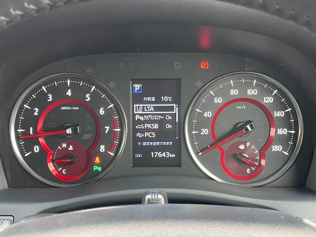 ヴェルファイア ２．５Ｚ　Ａエディション　ワンオーナー　純正１２．１インチフリップダウンモニター　純正９インチナビ　フルセグ　バックカメラ　純正前方ドラレコ　スマートキー２本　純正１８インチアルミホイール　純正フロアマット　パーキングソナー（4枚目）