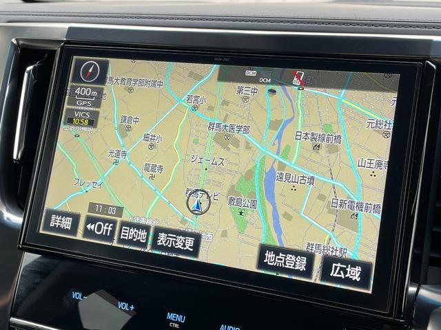 ヴェルファイア ２．５Ｚ　Ａエディション　ワンオーナー　純正１２．１インチフリップダウンモニター　純正９インチナビ　フルセグ　バックカメラ　純正前方ドラレコ　スマートキー２本　純正１８インチアルミホイール　純正フロアマット　パーキングソナー（7枚目）