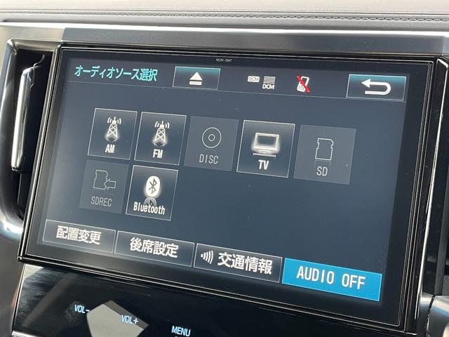 ヴェルファイア ２．５Ｚ　Ａエディション　ワンオーナー　純正１２．１インチフリップダウンモニター　純正９インチナビ　フルセグ　バックカメラ　純正前方ドラレコ　スマートキー２本　純正１８インチアルミホイール　純正フロアマット　パーキングソナー（9枚目）