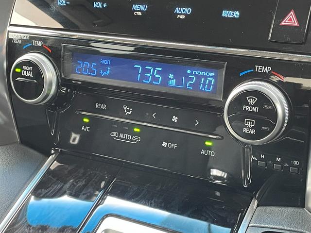 ヴェルファイア ２．５Ｚ　Ａエディション　ワンオーナー　純正１２．１インチフリップダウンモニター　純正９インチナビ　フルセグ　バックカメラ　純正前方ドラレコ　スマートキー２本　純正１８インチアルミホイール　純正フロアマット　パーキングソナー（27枚目）