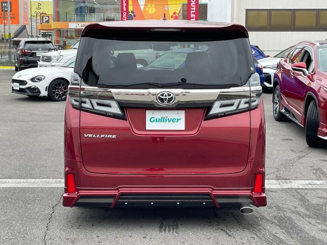 ヴェルファイア ２．５Ｚ　Ａエディション　ワンオーナー　純正１２．１インチフリップダウンモニター　純正９インチナビ　フルセグ　バックカメラ　純正前方ドラレコ　スマートキー２本　純正１８インチアルミホイール　純正フロアマット　パーキングソナー（39枚目）