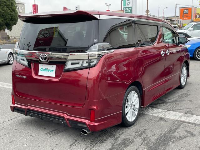 ヴェルファイア ２．５Ｚ　Ａエディション　ワンオーナー　純正１２．１インチフリップダウンモニター　純正９インチナビ　フルセグ　バックカメラ　純正前方ドラレコ　スマートキー２本　純正１８インチアルミホイール　純正フロアマット　パーキングソナー（40枚目）