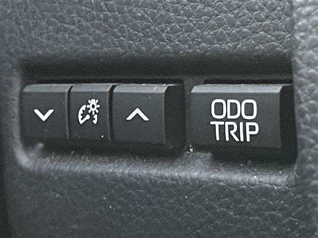 プリウス Ｚ　純正ナビ付１２．３型ディスプレイ　フルセグ　全周囲カメラ　黒レザーシート　前席エアシート・シートヒーター　１００Ｖ充電　Ｍｉｒａｃａｓｔ　デジタルミラー　ＢＳＭ　純正１９インチＡＷ　純正フロアマット（27枚目）