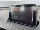 【純正ナビ】運転がさらに楽しくなりますね♪◆フルセグＴＶ◆ＤＶＤ再生◆Ｂｌｕｅｔｏｏｔｈ　より詳細な情報は店舗にお問い合わせください。必要な箇所の画像を別途でお送りする事も可能です。