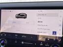 ＲＸ５００ｈ　Ｆスポーツパフォーマンス　サンルーフ　純正ナビ　フルセグ　Ｂｌｕｅｔｏｏｔｈ　全周囲カメラ　前後席シートエアコン　ハンドルヒーター　駐車支援　デジタルミラー　レクサスセーフティシステム　パドルシフト　シートメモリー　ＨＵＤ（27枚目）