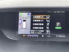 【　プロパイロットパーキング　】スイッチ操作だけで、駐車時に必要なすべての操作を自動で制御する先進の自動駐車機能です。 7
