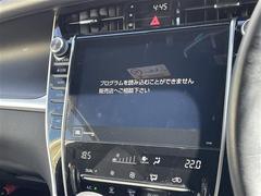 【純正ナビ】運転がさらに楽しくなりますね♪◆フルセグＴＶ◆ＤＶＤ再生◆Ｂｌｕｅｔｏｏｔｈ　より詳細な情報は店舗にお問い合わせください。必要な箇所の画像を別途でお送りする事も可能です。 3