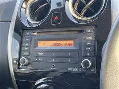 車内で音楽やラジオが楽しめます。 3