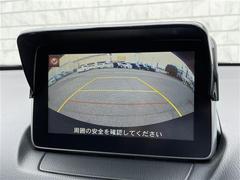 バックカメラがついており、後方の映像を確認できます。バックカメラはナビ付きのお車には必需品ですね！より詳細な情報は店舗にお問い合わせください。必要な箇所の画像を別途でお送りする事も可能です。 4