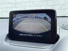 バックカメラがついており、後方の映像を確認できます。バックカメラはナビ付きのお車には必需品ですね！より詳細な情報は店舗にお問い合わせください。必要な箇所の画像を別途でお送りする事も可能です。 6