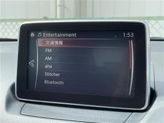 【　オーディオ　】車内で音楽がお楽しみいただけます♪ 4