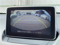 バックカメラがついており、後方の映像を確認できます。バックカメラはナビ付きのお車には必需品ですね！より詳細な情報は店舗にお問い合わせください。必要な箇所の画像を別途でお送りする事も可能です。 6