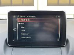 【　オーディオ　】車内で音楽がお楽しみいただけます♪ 4