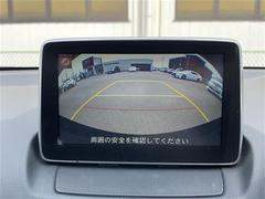 バックカメラがついており、後方の映像を確認できます。バックカメラはナビ付きのお車には必需品ですね！より詳細な情報は店舗にお問い合わせください。必要な箇所の画像を別途でお送りする事も可能です。 6