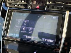 【　オーディオ　】車内で音楽がお楽しみいただけます♪ 4