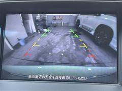 ڥХå˥۸Υα˥˱ǤФȤǤޤθʤѤ䡢㳲ʪȤεΥ򤷤äǧ뤳ȤǤޤ֤ˤǤ 7