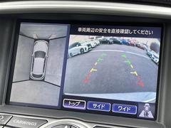 ڥ饦ɥӥ塼˥ۤޤǥޤ򿿾夫鸫Τ褦ʻ֤򥵥ݡȤޤޤμФ俿ʤɡ庸ΣĤΥαơ˥˱ǤФޤ 7