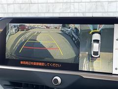 ڥѥΥߥåӥ塼˥ۥޤ򿿾夫鸫֤򥵥ݡȤޤޤμФ俿ʤɡ᤯㳲ʪ˵դȤǤޤ 7