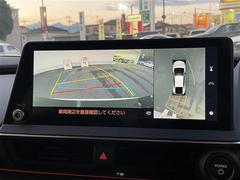 �ڥѥΥ�ߥå��ӥ塼��˥����ۥ���ޤ򿿾夫�鸫����������������֤򥵥ݡ��Ȥ��ޤ�������ޤμФ����俿���ʤɡ������᤯�㳲ʪ�˵����դ����Ȥ��Ǥ��ޤ��� 7