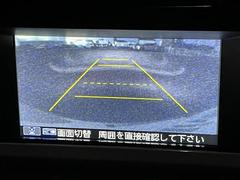 �ڥХå���˥����۸���Υ����α������˥����˱Ǥ��Ф����Ȥ��Ǥ��ޤ��������θ����ʤ���Ѥ䡢�㳲ʪ�Ȥε�Υ���򤷤ä����ǧ���뤳�Ȥ��Ǥ��ޤ�����֤��������ˤ�������Ǥ��� 6