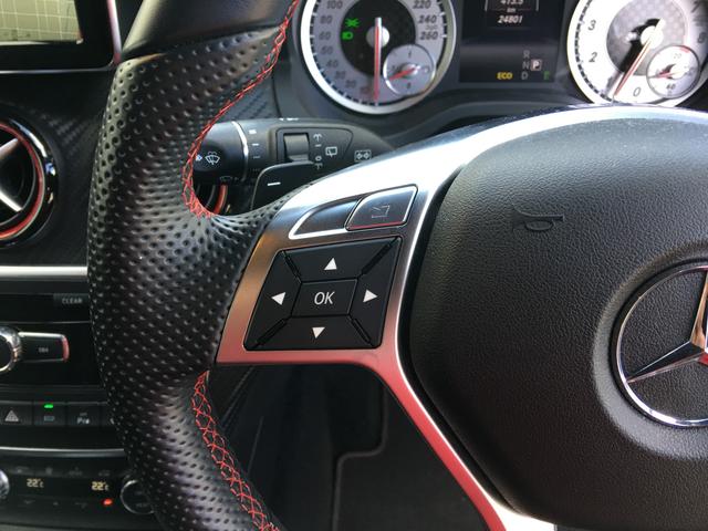Aクラス シュポルト 4MATIC(17枚目)