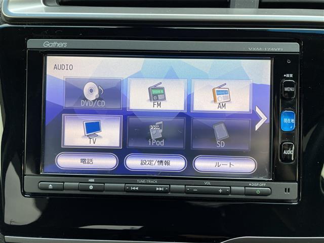 １３Ｇ・Ｌパッケージ　ファインエディション　ワンオーナー　あんしんパッケージ　シティブレーキアクティブシステム　サイド／カーテンエアバック　ＬＥＤヘッドライト　純正メモリナビ（ＶＸＭ－１７４ＶＦｉ）　地デジ　Ｂｌｕｅｔｏｏｔｈ　ＤＶＤ　ＣＤ(5枚目)