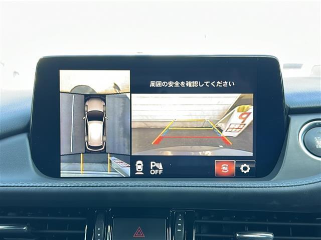 アテンザワゴン XD Lパッケージ 純正SDナビ・Bluetooth CD DVD・TV フルセグ・アラウンドビューモニター 追従式クルーズコントロール HUD パドルシフト レザーシート パワーシート シートヒータ(7枚目)