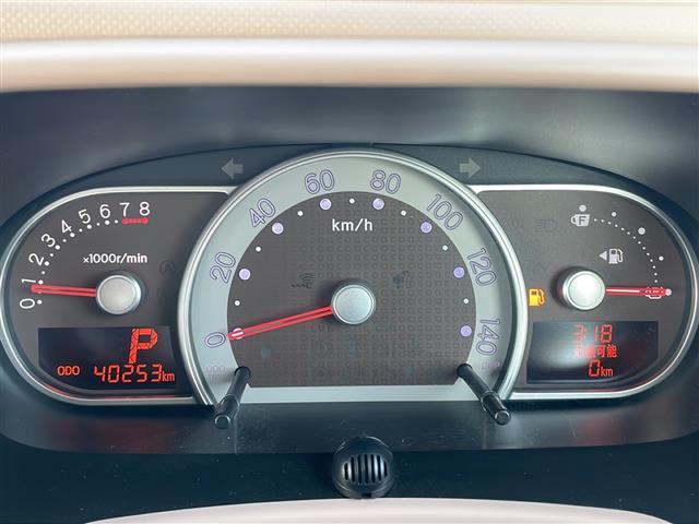 ミラココア ココアプラスX 純正ナビ フルセグTV バックカメラ ドライブレコーダー Bluetooth ABS アイドリングストップ LEDヘッドライト リモコンキー オートエアコン 純正フロアマット Wエアバック(4枚目)