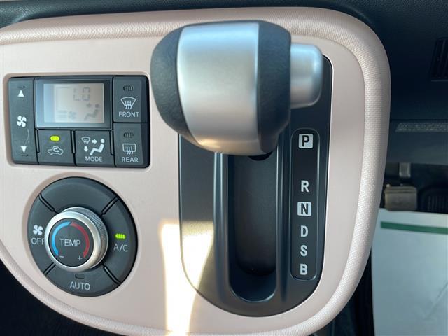 ミラココア ココアプラスX 純正ナビ フルセグTV バックカメラ ドライブレコーダー Bluetooth ABS アイドリングストップ LEDヘッドライト リモコンキー オートエアコン 純正フロアマット Wエアバック(11枚目)