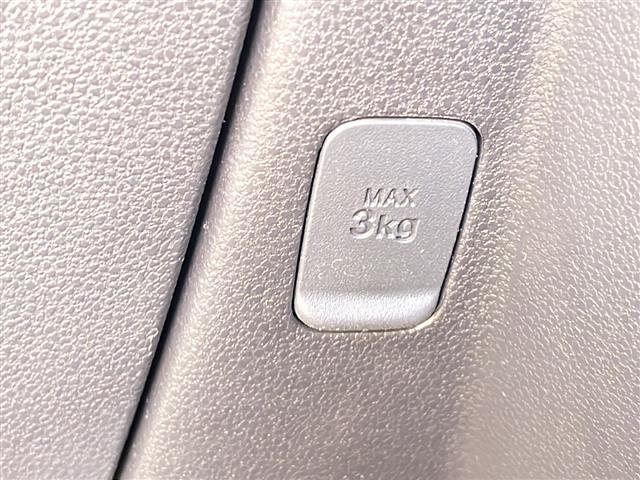 ミラココア ココアプラスX 純正ナビ フルセグTV バックカメラ ドライブレコーダー Bluetooth ABS アイドリングストップ LEDヘッドライト リモコンキー オートエアコン 純正フロアマット Wエアバック(23枚目)