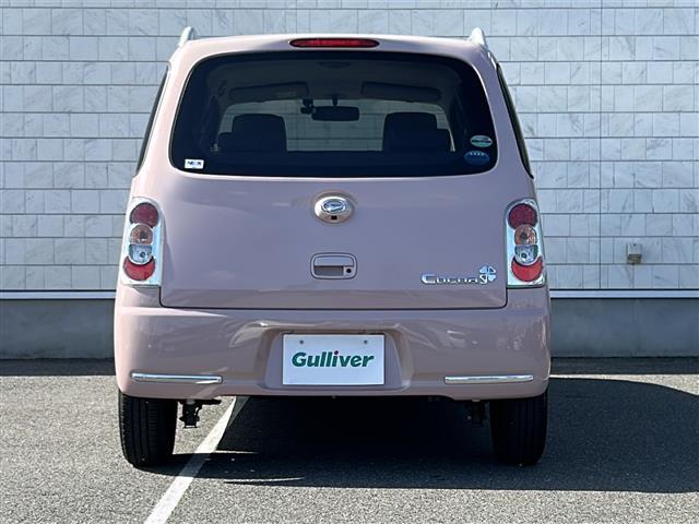 ミラココア ココアプラスX 純正ナビ フルセグTV バックカメラ ドライブレコーダー Bluetooth ABS アイドリングストップ LEDヘッドライト リモコンキー オートエアコン 純正フロアマット Wエアバック(30枚目)