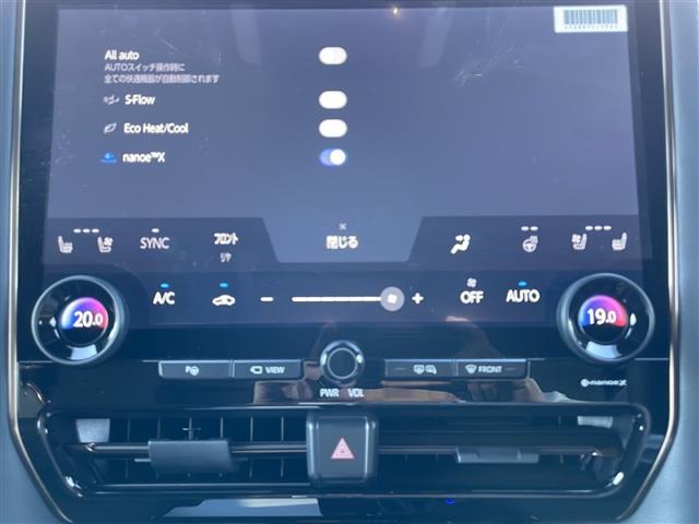 アルファード Z 純正ナビ フルセグTV Bluetooth Tconnect アラウンドビューモニター デジタルインナーミラー フリップダウンモニター ガラスルーフ 両側パワースライドドア パワーバックドア ETC(16枚目)