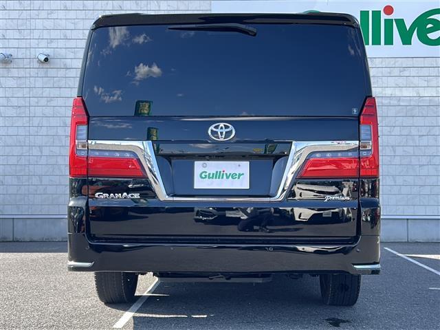 グランエース プレミアム 純正ナビ フルセグTV アラウンドビューモニター Bluetooth デジタルインナーミラー 前後ドライブレコーダー パワーバックドア レザーシート 三列シート シートヒーター 後席エアコン ETC(39枚目)