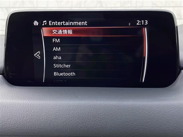 CX-5 XD Lパッケージ 純正SDナビ・Bluetooth ・TV フルセグ・バックカメラ 追従式クルーズコントロール レザーシート シートヒーター パワーシート ステアリングヒーター HUD 純正19インチアルミW(3枚目)