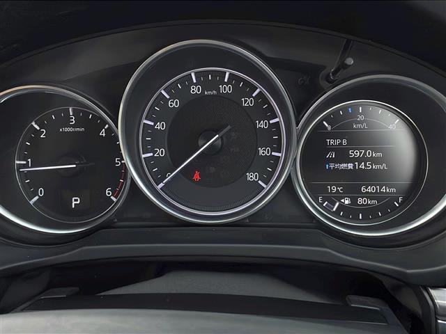 CX-5 XD Lパッケージ 純正SDナビ・Bluetooth ・TV フルセグ・バックカメラ 追従式クルーズコントロール レザーシート シートヒーター パワーシート ステアリングヒーター HUD 純正19インチアルミW(8枚目)