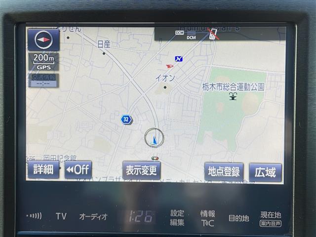 クラウンハイブリッド アスリートS 純正SDナビ・Bluetooth CD DVD・TV フルセグ・バックカメラ 追従式クルーズコントロール ETC2.0 ドライブレコーダー 前席パワーシート 純正17インチアルミホイール(2枚目)