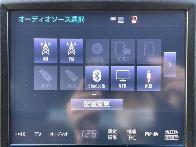 クラウンハイブリッド アスリートS 純正SDナビ・Bluetooth CD DVD・TV フルセグ・バックカメラ 追従式クルーズコントロール ETC2.0 ドライブレコーダー 前席パワーシート 純正17インチアルミホイール(3枚目)