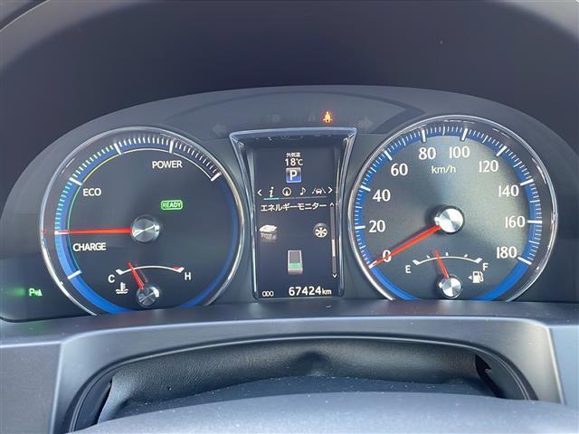 クラウンハイブリッド アスリートS 純正SDナビ・Bluetooth CD DVD・TV フルセグ・バックカメラ 追従式クルーズコントロール ETC2.0 ドライブレコーダー 前席パワーシート 純正17インチアルミホイール(8枚目)