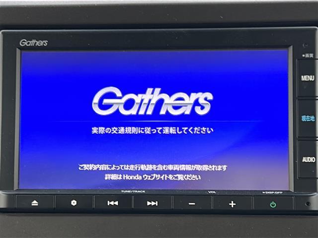 Ｎ－ＢＯＸ Ｌ　◇純正ＳＤナビ・ＶＸＭ－２１５・Ｂｌｕｅｔｏｏｔｈ　ＣＤ　ＤＶＤ・バックカメラ◇追従式クルーズコントロール◇片側パワースライドドア◇ベンチシート◇シートヒーター◇前後ドライブレコーダー（2枚目）