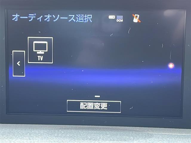 IS IS250 Fスポーツ 純正ナビ・Bluetooth CD DVD・TV フルセグ・バックカメラ クルーズコントロール ハーフレザーシート パワーシート シートヒーター ドライブレコーダー ETC(5枚目)