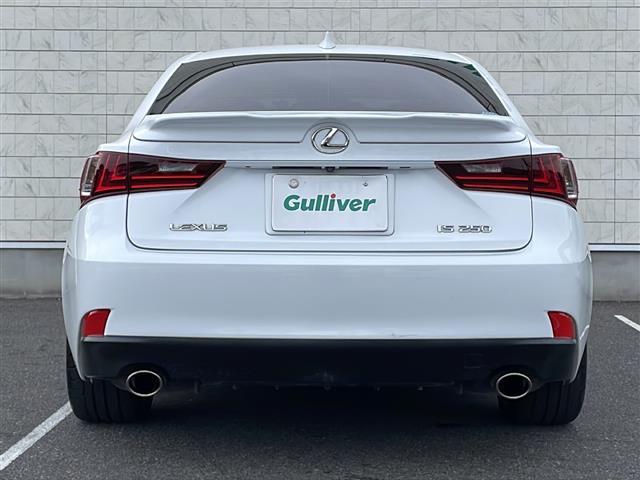 IS IS250 Fスポーツ 純正ナビ・Bluetooth CD DVD・TV フルセグ・バックカメラ クルーズコントロール ハーフレザーシート パワーシート シートヒーター ドライブレコーダー ETC(39枚目)