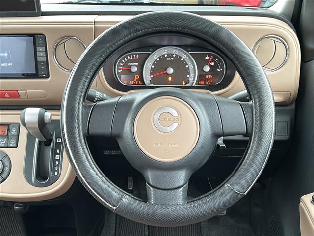 ミラココア ココアプラスX ◇純正SDナビ・NSZN-W65D・Bluetooth CD DVD・バックカメラ◇前後ドライブレコーダー◇ETC◇ルーフレール◇ドアバイザー◇LEDヘッドライト◇取扱説明書(9枚目)