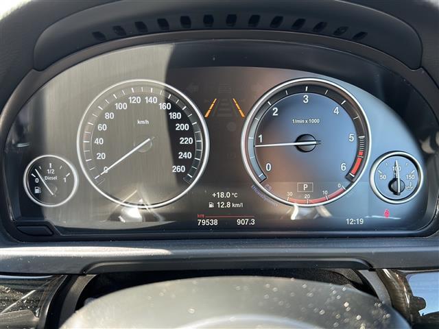 5シリーズ 523dツーリング Mスポーツ 純正ナビ バックカメラ Bluetooth ドライブレコーダー ETC クルーズコントロール パドルシフト オートライト レザーシート パワーシート シートヒーター パワーバックドア 横滑り防止機能(8枚目)