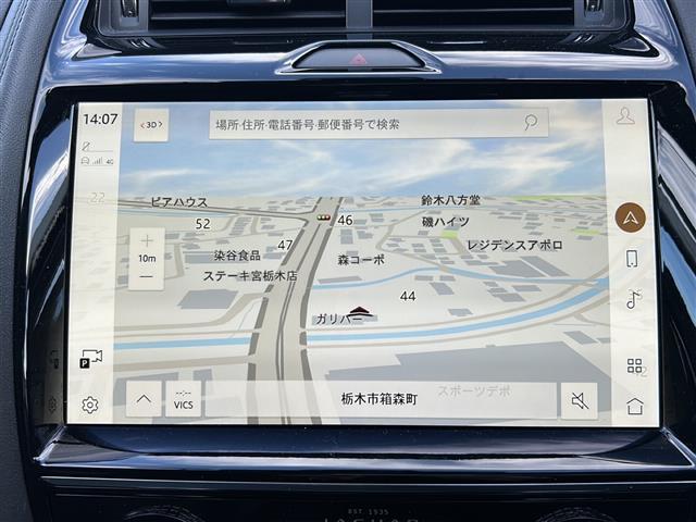 Eペイス SE P200 ◇ワンオーナー◇純正メモリナビ・Bluetooth USB・アラウンドビューモニター◇追従式クルーズコントロール◇ドアバイザー◇パドルシフト◇ドライブレコーダー◇レザーシート(2枚目)