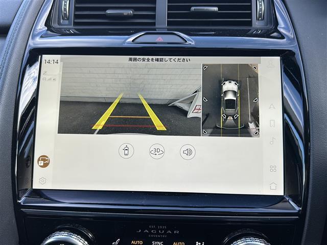 Eペイス SE P200 ◇ワンオーナー◇純正メモリナビ・Bluetooth USB・アラウンドビューモニター◇追従式クルーズコントロール◇ドアバイザー◇パドルシフト◇ドライブレコーダー◇レザーシート(6枚目)