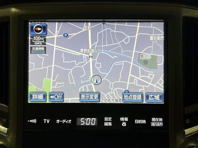 クラウンハイブリッド ロイヤルサルーン　◇純正ナビ・Ｂｌｕｅｔｏｏｔｈ　ＣＤ　ＤＶＤ・ＴＶ　ワンセグ・バックカメラ◇クルーズコントロール◇電動ガラスサンルーフ◇レザーシート◇パワーシート◇シートヒーター◇シートクーラー（2枚目）